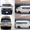 toyota hiace-van 2017 -TOYOTA--Hiace Van CBF-TRH226K--TRH226-0013142---TOYOTA--Hiace Van CBF-TRH226K--TRH226-0013142- image 4