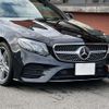 mercedes-benz e-class 2018 -MERCEDES-BENZ 【神戸 304ﾏ 186】--Benz E Class RBA-238442C--WDD2384422F045567---MERCEDES-BENZ 【神戸 304ﾏ 186】--Benz E Class RBA-238442C--WDD2384422F045567- image 37