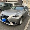 lexus is 2014 CFJ1601178 image 1