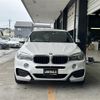 bmw x6 2017 -BMW--BMW X6 DBA-KU30--WBAKU220500P56104---BMW--BMW X6 DBA-KU30--WBAKU220500P56104- image 8