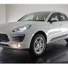 porsche macan 2017 quick_quick_ABA-95BCTM_WP1ZZZ95ZJLB30408 image 19