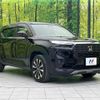 honda wr-v 2024 CFJ1756544 image 16