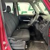 daihatsu thor 2019 -DAIHATSU--Thor DBA-M900S--M900S-0042542---DAIHATSU--Thor DBA-M900S--M900S-0042542- image 8