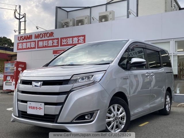 toyota noah 2017 -TOYOTA--Noah DAA-ZWR80G--ZWR80-0283283---TOYOTA--Noah DAA-ZWR80G--ZWR80-0283283- image 1