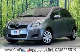 toyota vitz 2010 -TOYOTA--Vitz DBA-KSP90--KSP90-2101301---TOYOTA--Vitz DBA-KSP90--KSP90-2101301-