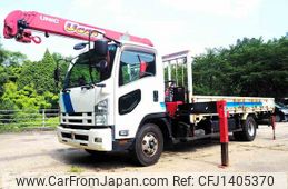 isuzu forward 2014 -ISUZU--Forward TKG-FRR90S2--FRR90-7071229---ISUZU--Forward TKG-FRR90S2--FRR90-7071229-