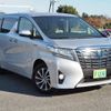 toyota alphard 2015 -TOYOTA--Alphard DAA-AYH30W--AYH30-0017364---TOYOTA--Alphard DAA-AYH30W--AYH30-0017364- image 3