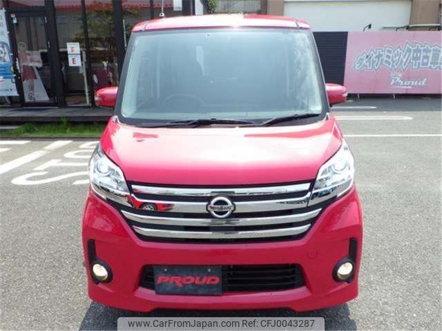 nissan dayz-roox 2015 -NISSAN--DAYZ Roox DBA-B21A--B21A-0082832---NISSAN--DAYZ Roox DBA-B21A--B21A-0082832- image 1