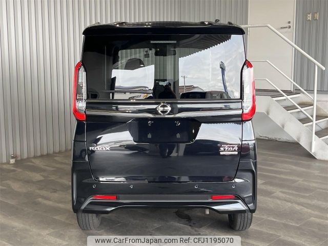 nissan roox 2022 -NISSAN--Roox B44A--B44A-0101463---NISSAN--Roox B44A--B44A-0101463- image 2