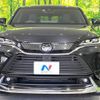 toyota harrier 2022 -TOYOTA--Harrier 6BA-MXUA80--MXUA80-0082252---TOYOTA--Harrier 6BA-MXUA80--MXUA80-0082252- image 14