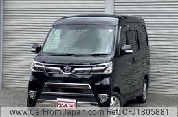 daihatsu atrai-wagon 2022 CFJ1805881