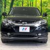 honda vezel 2015 CFJ1602010 image 14