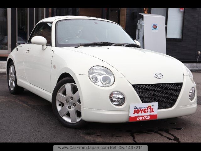 daihatsu copen 2006 -DAIHATSU--Copen L880K--0033480---DAIHATSU--Copen L880K--0033480- image 1