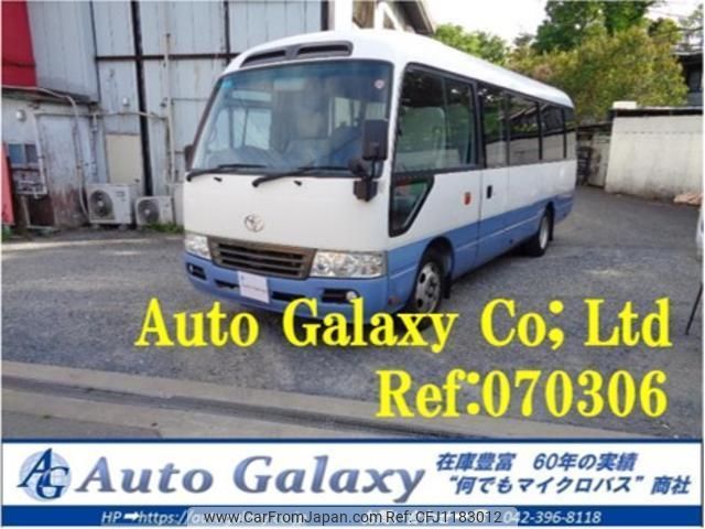 toyota coaster 2015 quick_quick_XZB50_XZB50-0059374 image 1