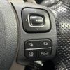 lexus is 2016 -LEXUS--Lexus IS DAA-AVE30--AVE30-5059613---LEXUS--Lexus IS DAA-AVE30--AVE30-5059613- image 15