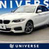 bmw 2-series 2015 -BMW--BMW 2 Series DBA-1J30--WBA1J72080V230229---BMW--BMW 2 Series DBA-1J30--WBA1J72080V230229- image 1