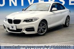 bmw 2-series 2015 -BMW--BMW 2 Series DBA-1J30--WBA1J72080V230229---BMW--BMW 2 Series DBA-1J30--WBA1J72080V230229-