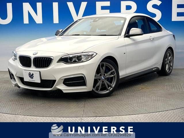 bmw 2-series 2015 -BMW--BMW 2 Series DBA-1J30--WBA1J72080V230229---BMW--BMW 2 Series DBA-1J30--WBA1J72080V230229- image 1