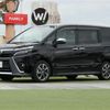 toyota voxy 2019 -TOYOTA--Voxy DBA-ZRR80W--ZRR80-0534880---TOYOTA--Voxy DBA-ZRR80W--ZRR80-0534880- image 8