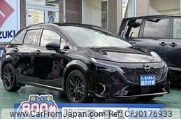 nissan aura 2022 GOO_JP_700060017330240902007