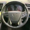 toyota alphard 2019 quick_quick_AGH30W_AGH30-0244918 image 12