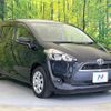 toyota sienta 2017 -TOYOTA--Sienta DBA-NSP170G--NSP170-7119364---TOYOTA--Sienta DBA-NSP170G--NSP170-7119364- image 16