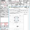 honda n-box 2025 CFJ1853331 image 21