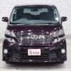 toyota vellfire 2012 -TOYOTA--Vellfire DBA-ANH20W--ANH20-8252426---TOYOTA--Vellfire DBA-ANH20W--ANH20-8252426- image 12