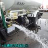 mitsubishi-fuso canter 2015 -MITSUBISHI--Canter TKG-FEB90--FEB90-540418---MITSUBISHI--Canter TKG-FEB90--FEB90-540418- image 14