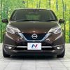 nissan note 2017 -NISSAN--Note DAA-HE12--HE12-136155---NISSAN--Note DAA-HE12--HE12-136155- image 14