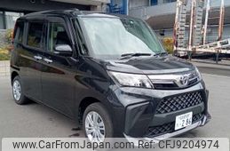 toyota roomy 2020 -TOYOTA--Roomy 5BA-M900A--M900A-0509451---TOYOTA--Roomy 5BA-M900A--M900A-0509451-