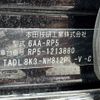honda stepwagon 2021 CFJ1858612 image 31