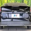 toyota prius 2017 CFJ1725201 image 15