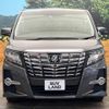 toyota alphard 2015 -TOYOTA--Alphard DBA-GGH35W--GGH35-0002547---TOYOTA--Alphard DBA-GGH35W--GGH35-0002547- image 15