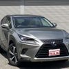 lexus nx 2017 quick_quick_DAA-AYZ10_AYZ10-1016779 image 8