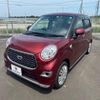 daihatsu cast 2022 -DAIHATSU 【名変中 】--Cast LA250S--0221533---DAIHATSU 【名変中 】--Cast LA250S--0221533- image 28