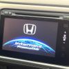 honda vezel 2013 CFJ1781179 image 3