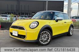 mini mini-others 2024 CFJ1816438