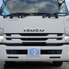 isuzu forward 2015 -ISUZU--Forward TKG-FRR90T2--FRR90-7084246---ISUZU--Forward TKG-FRR90T2--FRR90-7084246- image 30