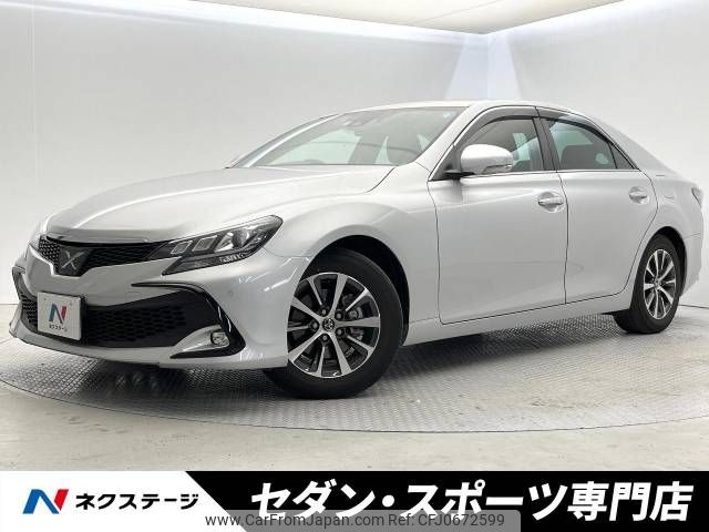 toyota mark-x 2017 -TOYOTA--MarkX DBA-GRX130--GRX130-6105831---TOYOTA--MarkX DBA-GRX130--GRX130-6105831- image 1