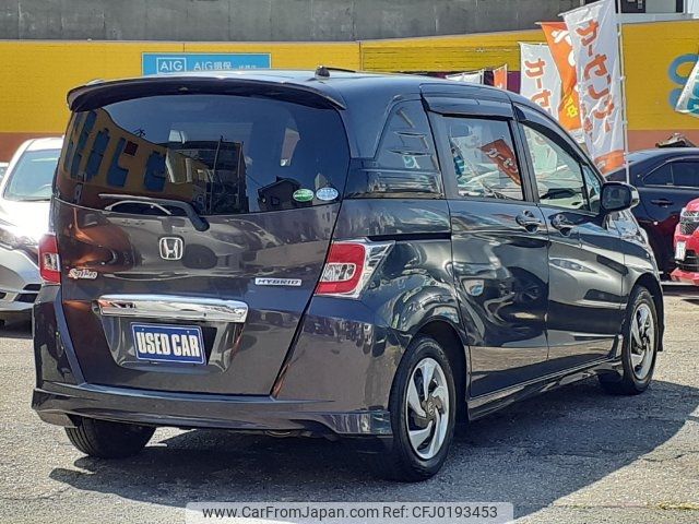 honda freed-spike 2015 -HONDA--Freed Spike GP3--1224017---HONDA--Freed Spike GP3--1224017- image 2