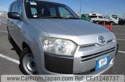 toyota succeed-van 2014 646828-Y2025020156F-21