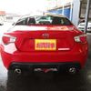 toyota 86 2015 -TOYOTA--86 ZN6--057254---TOYOTA--86 ZN6--057254- image 15