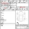 mazda mazda3-fastback 2019 CFJ1666189 image 21