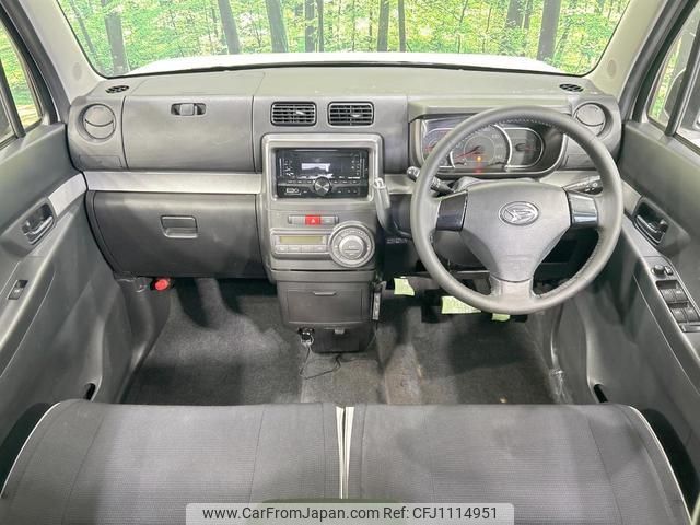 daihatsu move-conte 2016 quick_quick_L575S_L575S-0232096 image 2