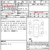 suzuki jimny 2016 quick_quick_ABA-JB23W_JB23W-754580 image 7