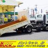 isuzu elf-truck 2015 CFJ1517616 image 1