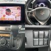 suzuki spacia 2016 CFJ1583720 image 5