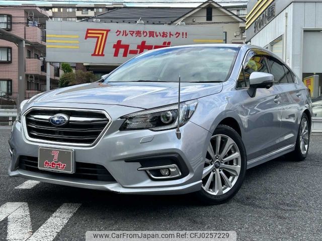 subaru legacy-b4 2017 -SUBARU--Legacy B4 DBA-BN9--BN9-016446---SUBARU--Legacy B4 DBA-BN9--BN9-016446- image 1