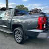 mitsubishi triton 2024 CFJ1782422 image 45